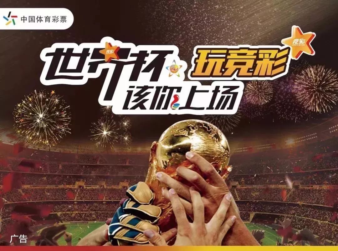 爆发 爆发