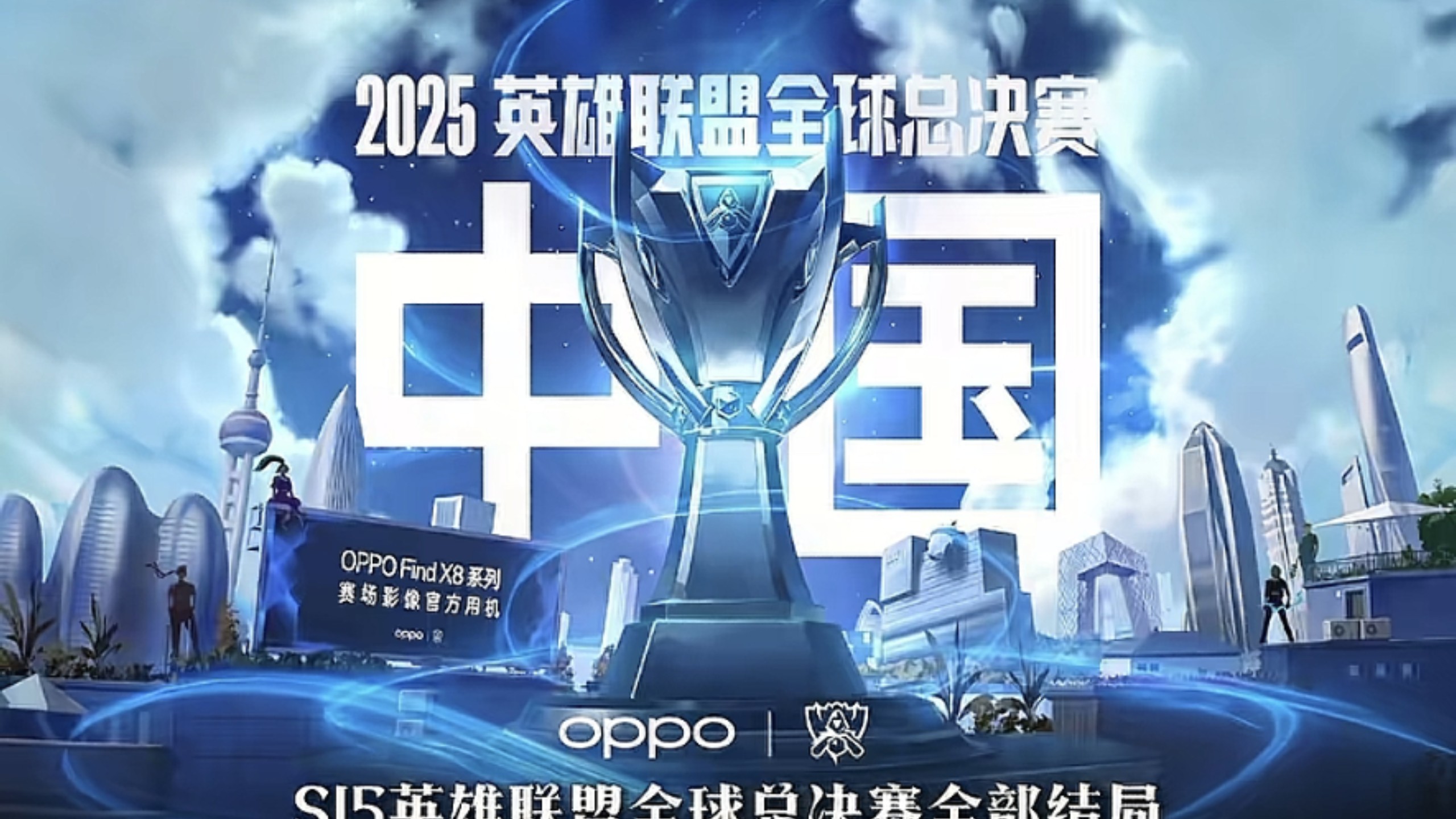 但未成年合 但未成年合