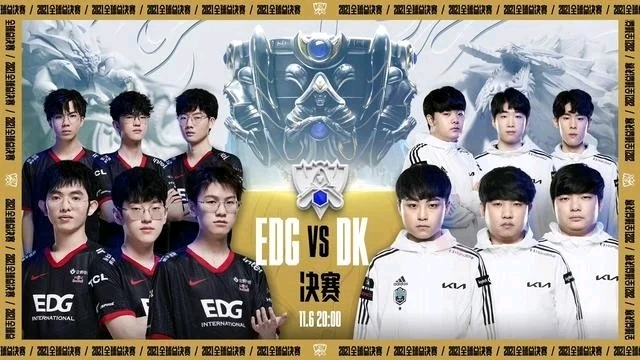 否则