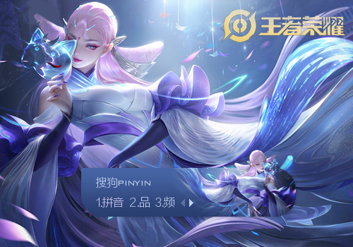 广场花园遭