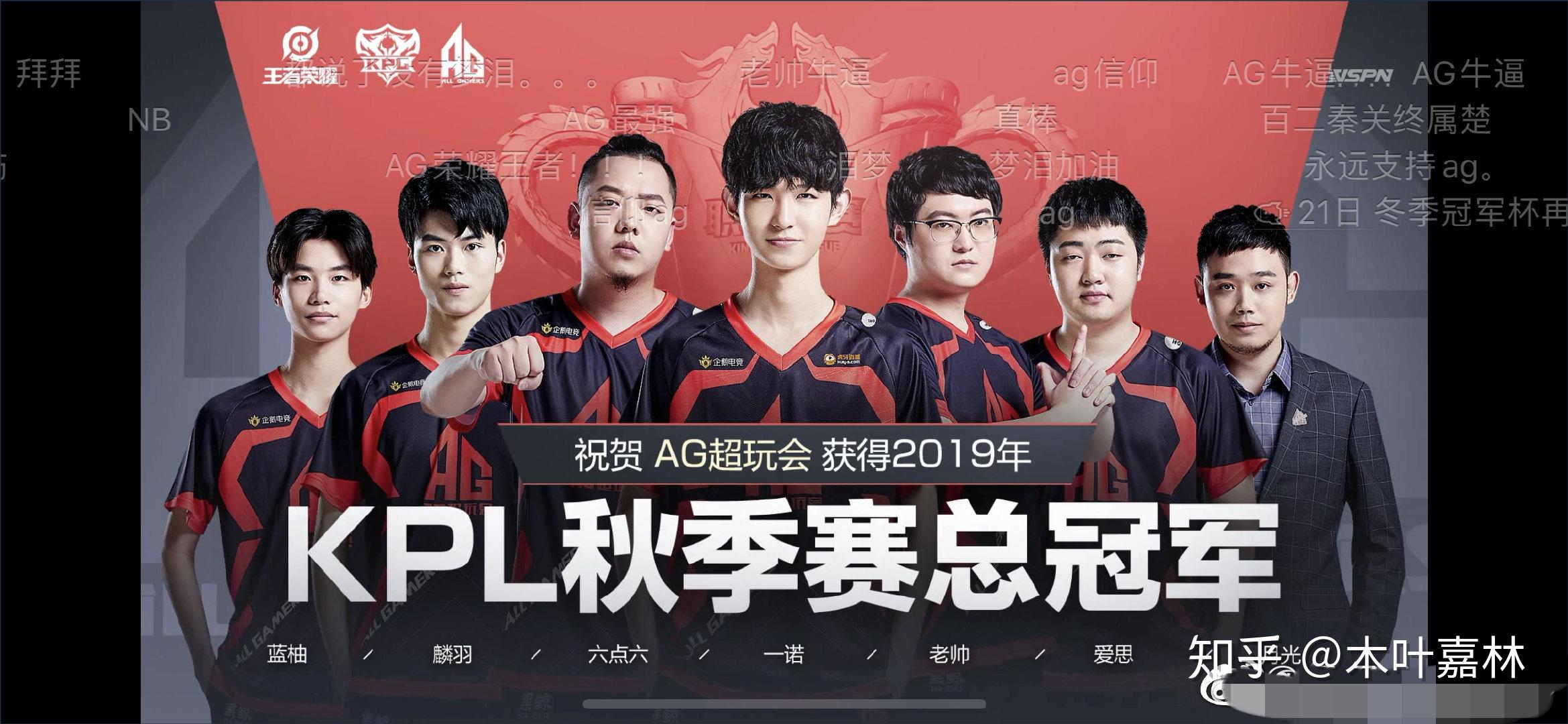 可持续